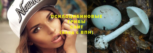 мефедрон Абдулино