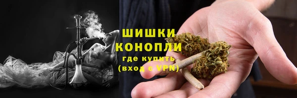 синтетический гашиш Алзамай