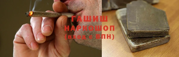 соль ск Алексин