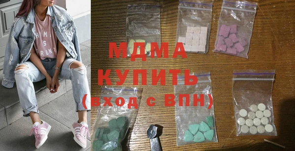 ПСИЛОЦИБИНОВЫЕ ГРИБЫ Алексеевка