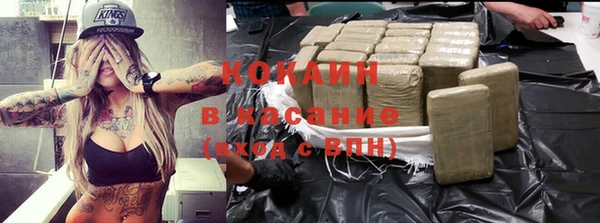 ПСИЛОЦИБИНОВЫЕ ГРИБЫ Алексеевка