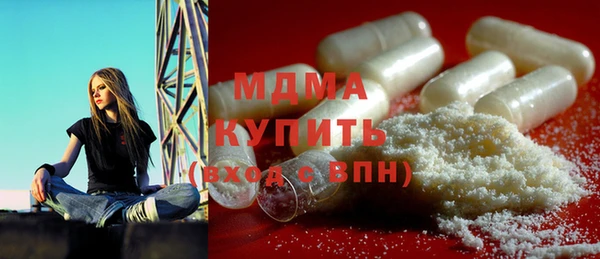 синтетический гашиш Алзамай
